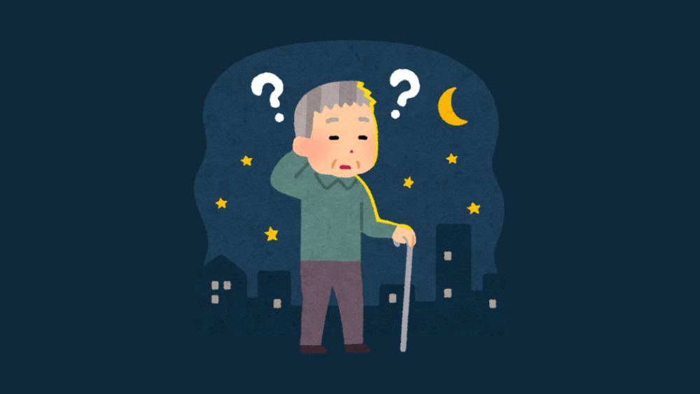 LOOKING AFTER SOMEONE WITH DEMENTIA